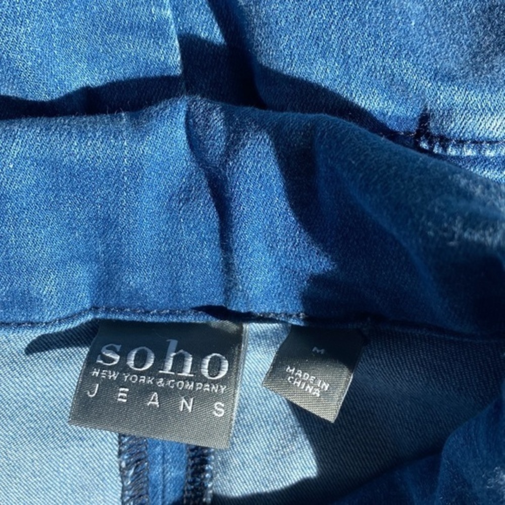 Soho jeans by New York and company womenβs mediumβ utility denim dress - Picture 9 of 9